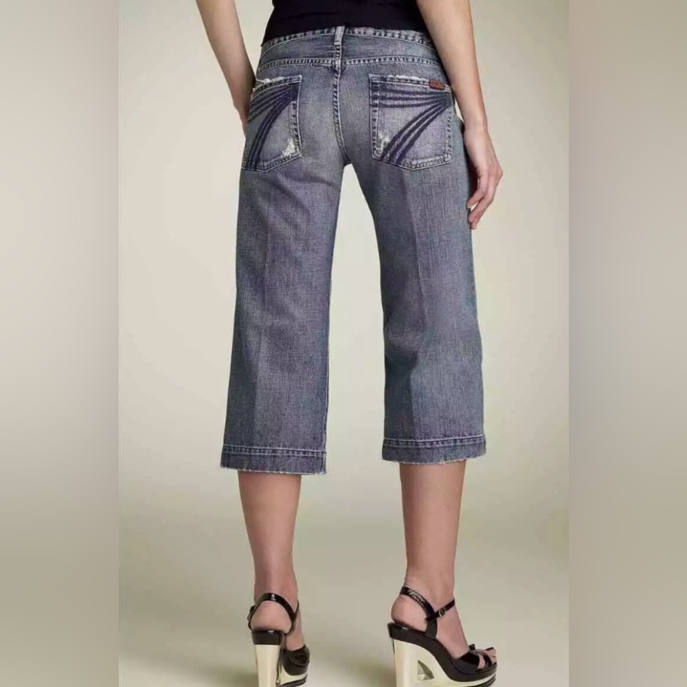7 FAM Cropped Dojo. Sz 28